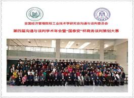 //cba.dxcm88.net/__local/3/94/35/78A081563AB6902CFDCCD98ECD0_A40CA7BA_15DA5.jpg