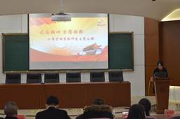 说明: F:\10.党风廉政工作\2017年党风廉政材料\工商 党风廉政建设基本状态和量化考核表材料\特色与创新支撑材料\③开展单位(部门)廉政建设特色工作\1、工商大象传媒
2017年度党支部书记述职考核\支部书记述职图片\DSC_6351.JPG
